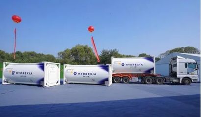 氫楓中國宜興基地開工暨全球首批鎂基固態儲運氫車交付，開啟特種設備設計新篇章